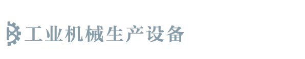 竞技宝(JJB)官方网站 - 华语电竞行业引领者